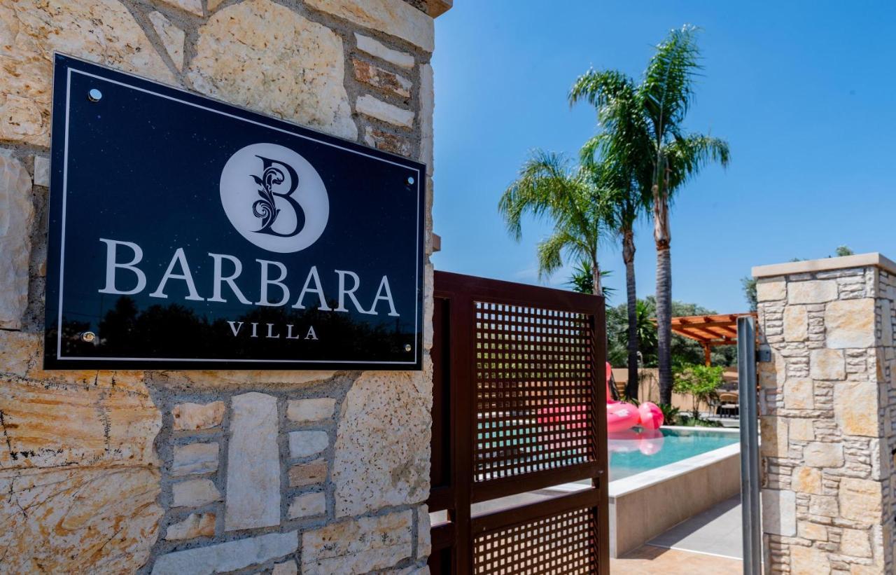 Barbara *